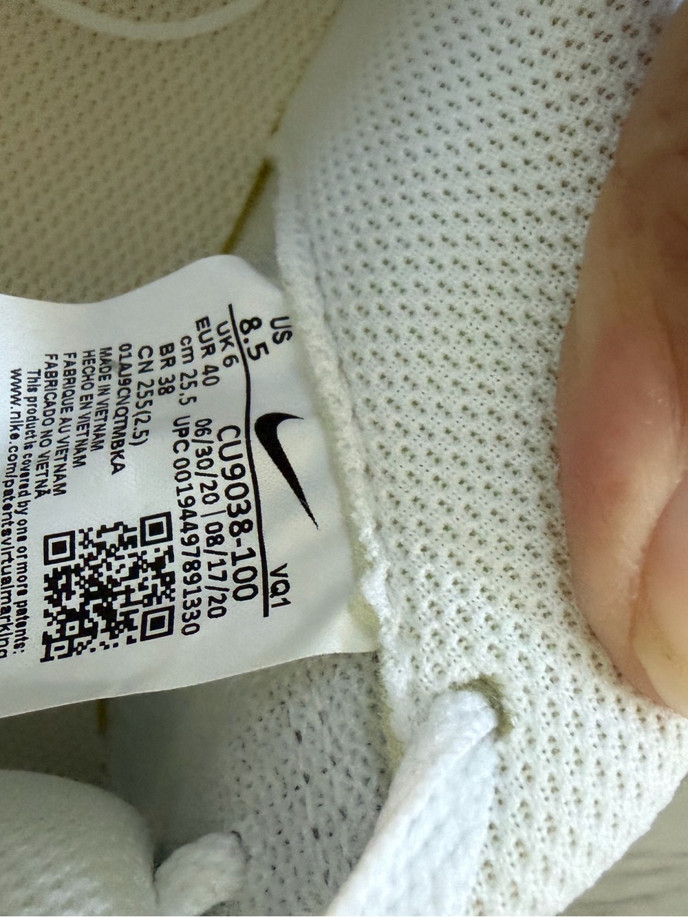 Nike Court Royale 2 Low Premium Triple White Sneakers Size 8.5 EUC - Picture 9 of 9